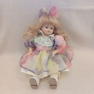 VTG Dandee International Wind-Up Porcelain Musical Doll 12" Animated Collectors